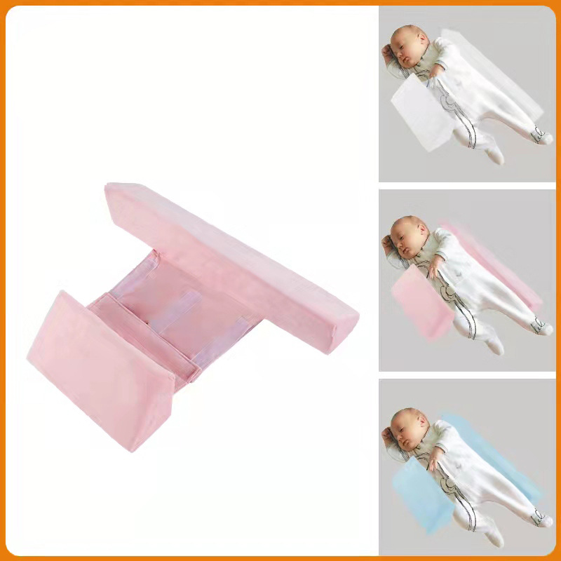 婴儿枕 婴儿侧睡枕 定型枕防偏头可拆洗护腰婴儿枕防吐奶跨境爆款