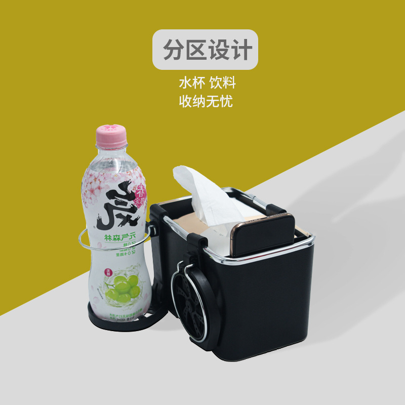 车用纸巾盒/套实物图