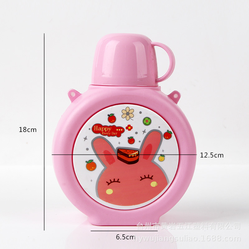Niños cartoon kettle drawstring PP plastic cup estudiantes kettle Specification image