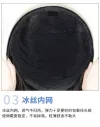 Factory direct sales of wigs, women's fashionable long hair curls, hair bands, one-piece half-head sets, summer wigs, one-piece curls Application Scenario