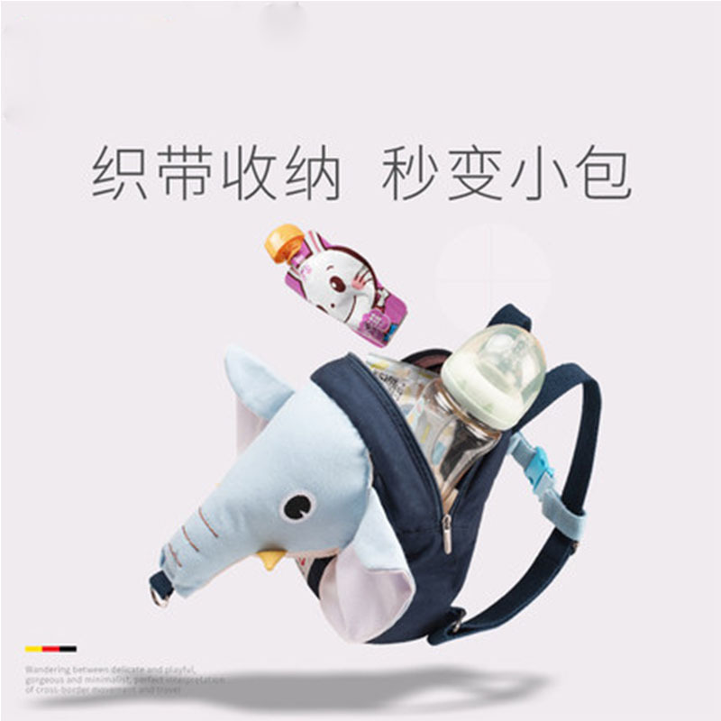 防走失书包实物图