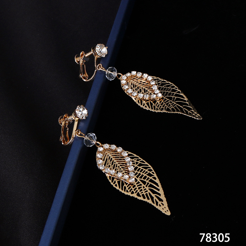 Golden leaf hollowed-out earrings, feminine charm, Korean personality, long earrings, Korean-style princess wedding headband accessories details Picture