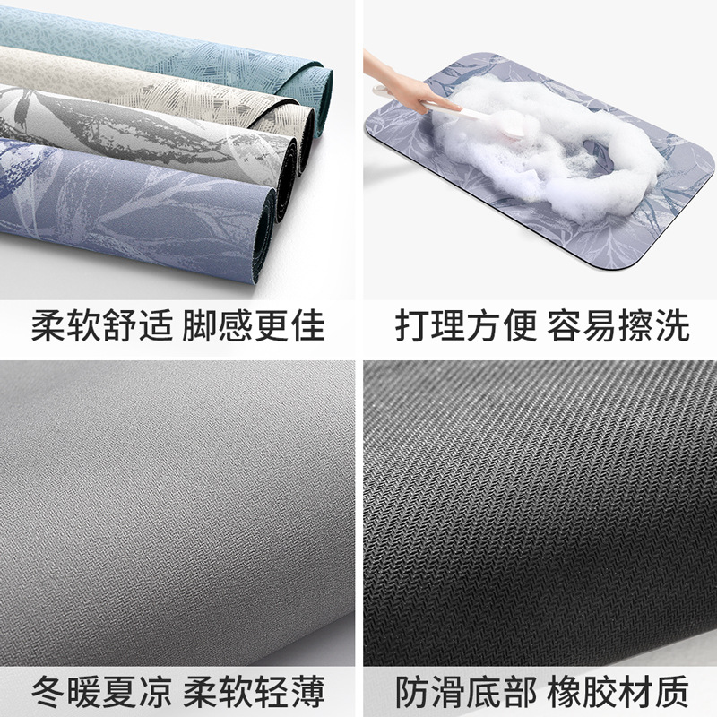 Cross-border light luxury bathroom absorbent entrance anti-slip mat, toilet quick-drying foot mat, bedroom door mat, home floor mat details Picture