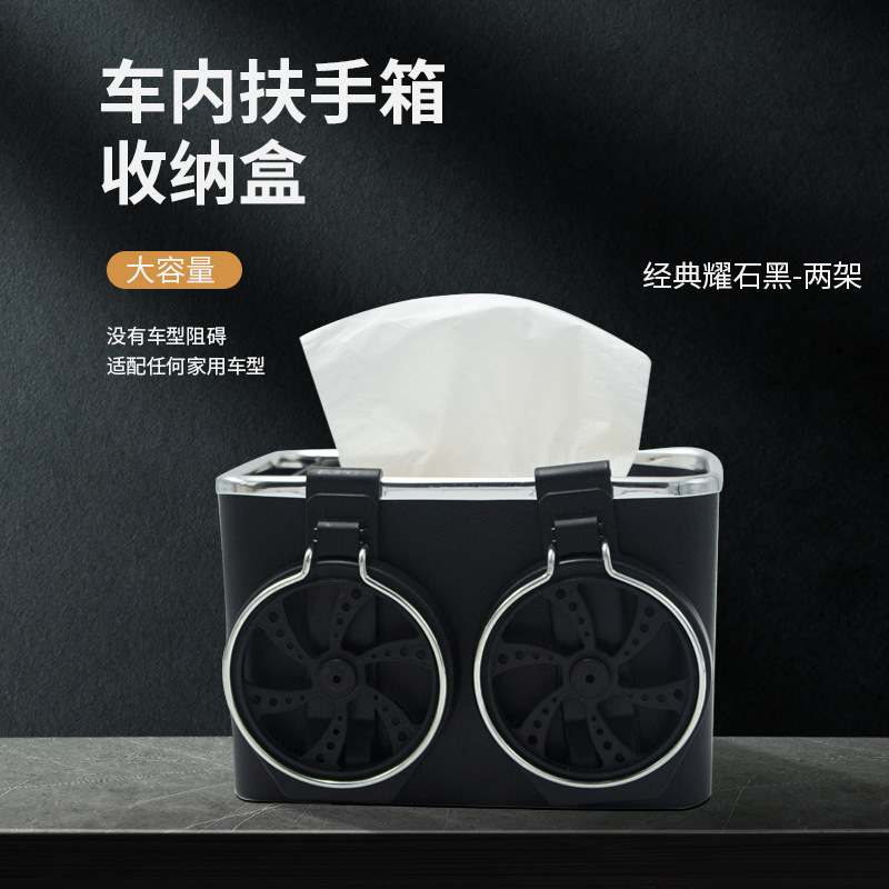 五金厨卫产品图