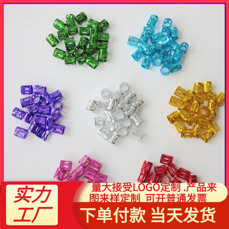 Manufacturers wholesale 7 color optional hair braid cuff Hair Braid cuff
