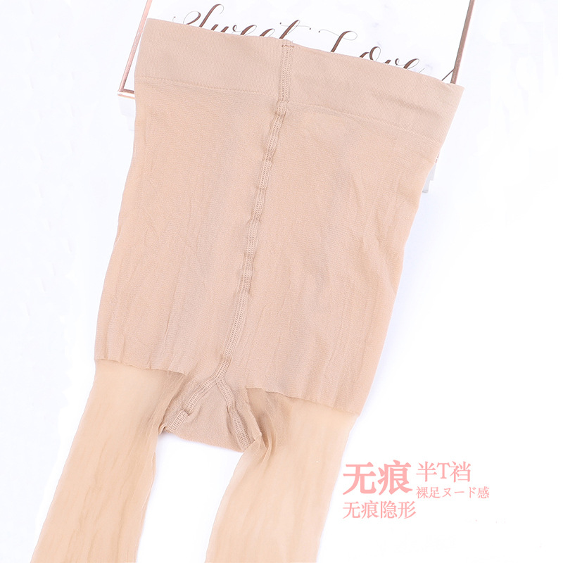 袜类/打底裤白底实物图