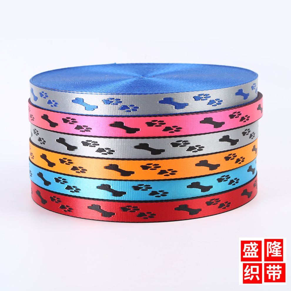 2.5cm wide polypropylene pet with plain bead lead rope for large and small pet dogs and cats PP double warp thick webbing