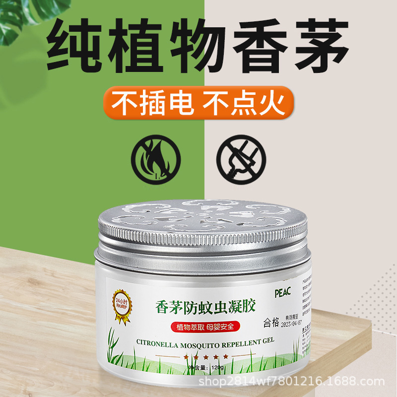 五金厨卫细节图