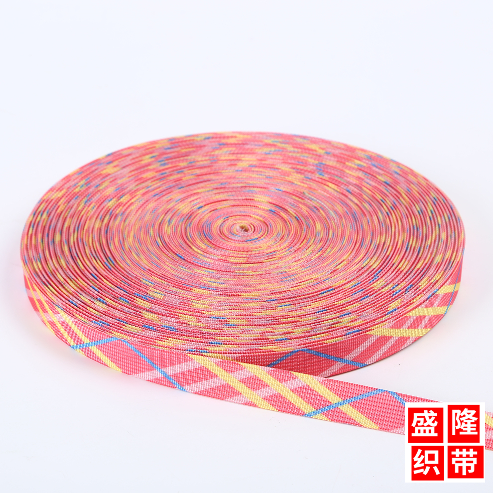 织带/印花织带/鞋带/丝带/运动鞋鞋带白底实物图