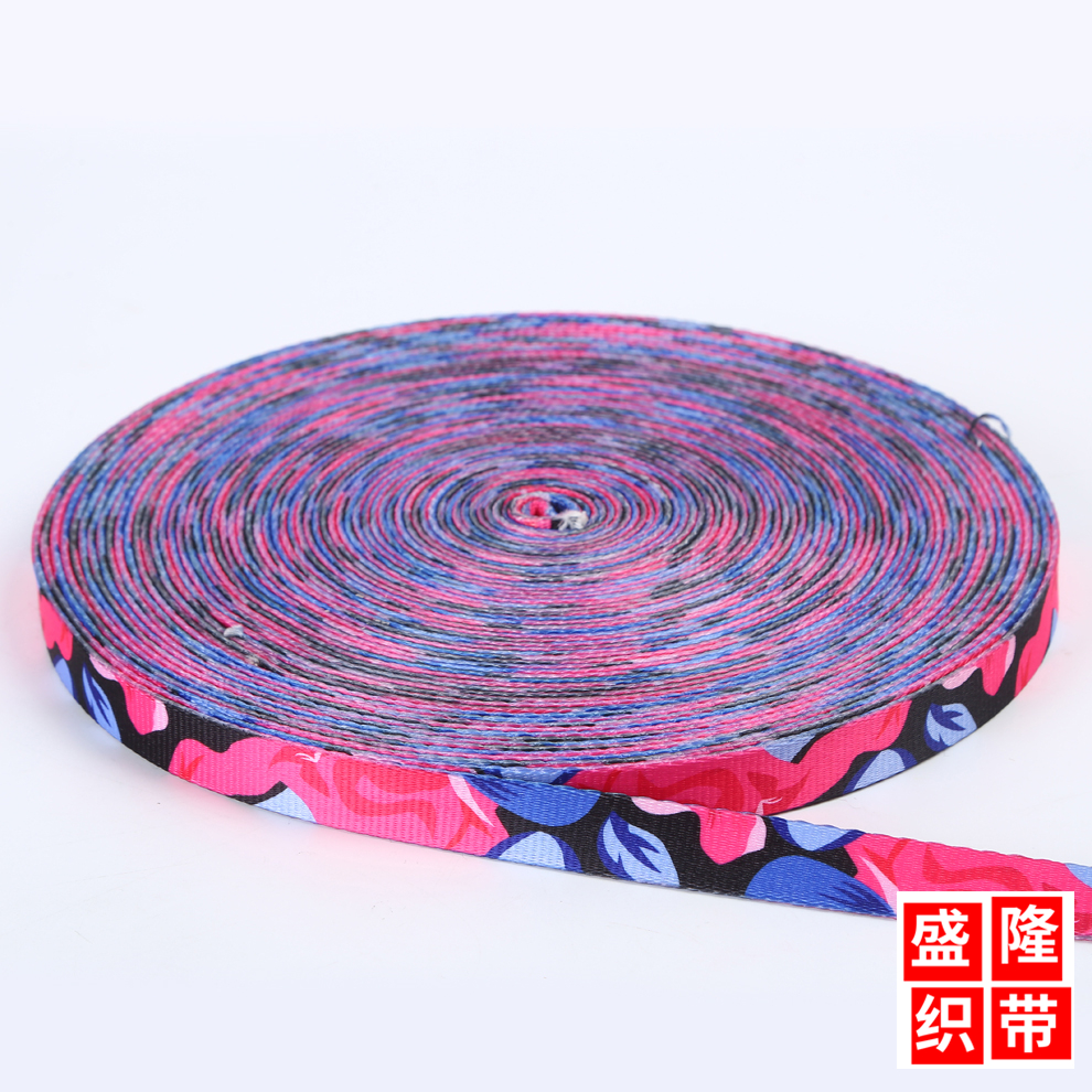 盛隆织带出品 两点零公分宽彩色几何图案间色织带 宠物牵引绳织带细节图