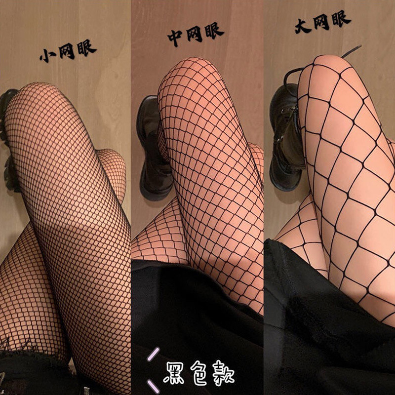 Black silk fishing net socks, women's Instagram trendy, thin and sexy 2022 bestsellers, black jk lace summer fishing net socks