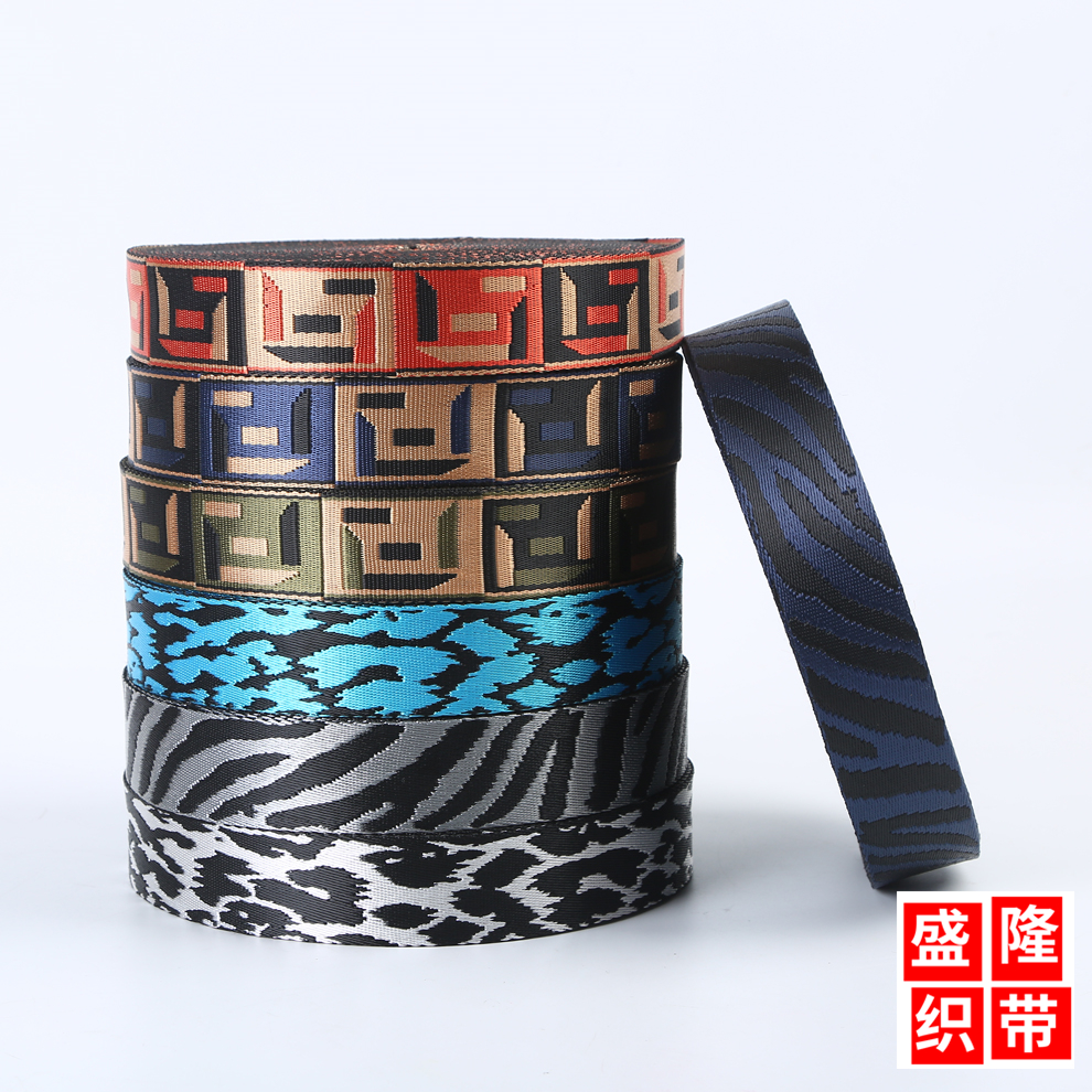 四点零公分宽彩色几何图案间色织带 宠物牵引绳织带 厂家现货直销