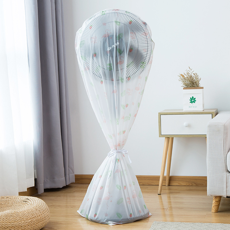 立体风扇罩家用全包式落地风扇防尘防潮收纳袋PEVA耐用长款保护罩
