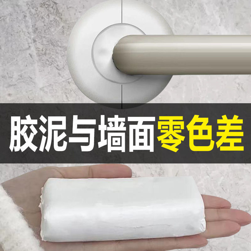其他建筑用粘合剂实物图