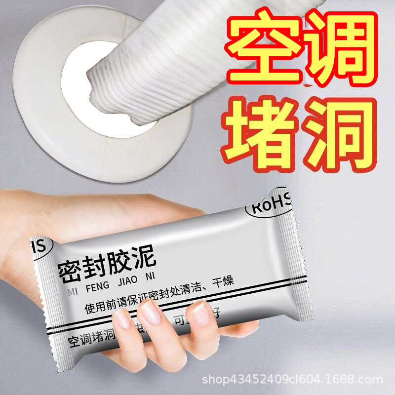 五金厨卫产品图