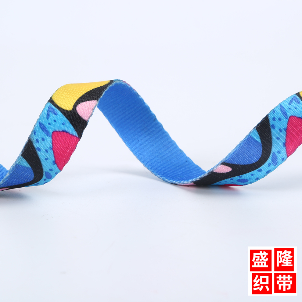 盛隆织带出品 两点零公分宽彩色几何图案间色织带 宠物牵引绳织带白底实物图