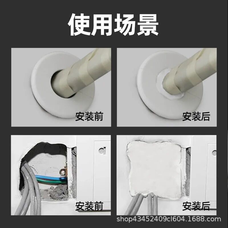 五金厨卫细节图