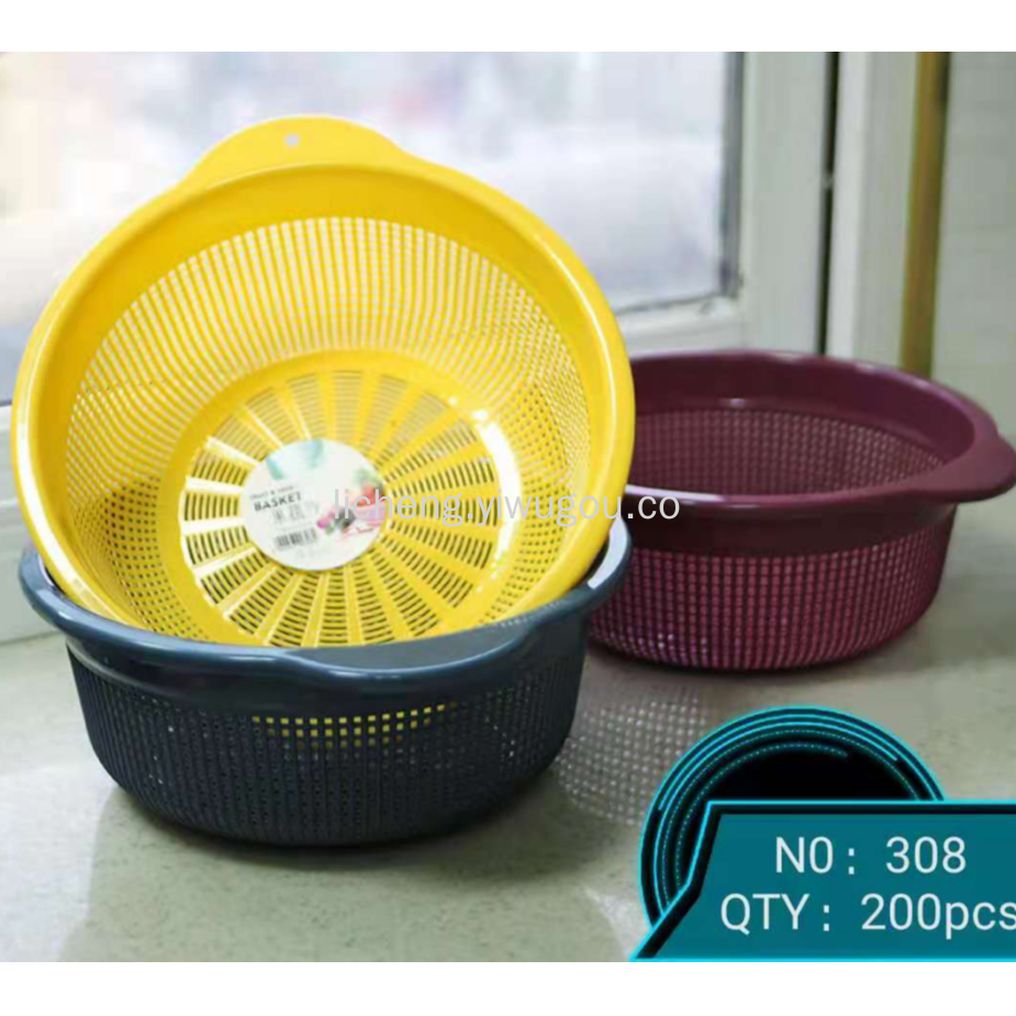 Two ears rice washing machine washing rice sieve leakage plastic rice washing basin kitchen supplies drain blue washing basket washing basin wholesale
