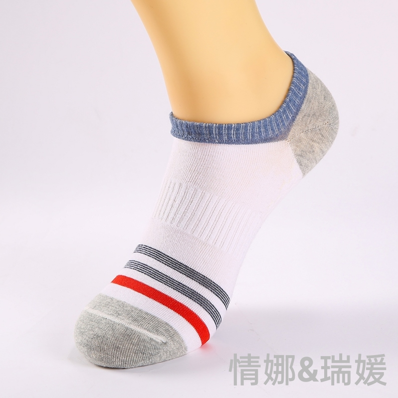Pure cotton socks, men's summer trendy short socks, anti-odor boat socks, sweat-absorbing sports socks