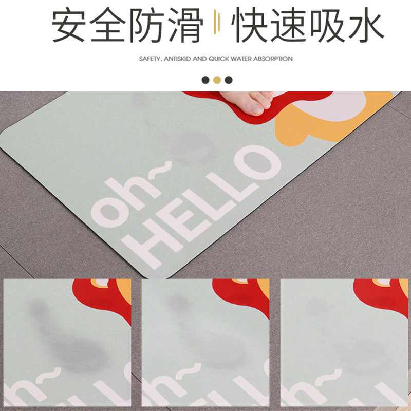 Bathroom floor MATS, foam diatom mud water-absorbing anti-slip MATS, kitchen household entrance door floor MATS, door MATS for entering the door details Picture