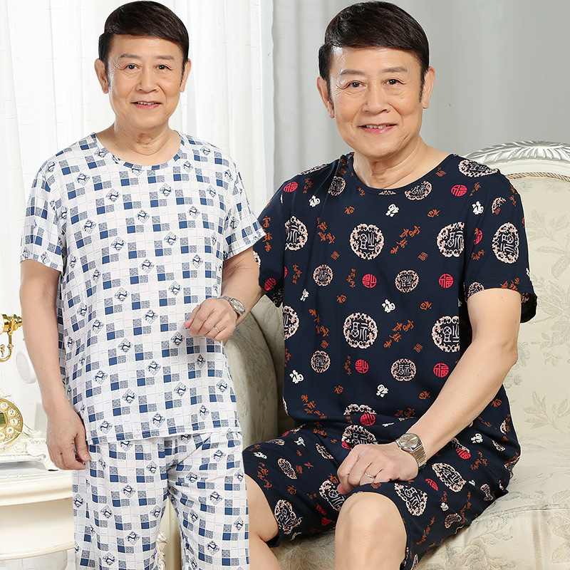 Dad pajama set, large-sized, short-sleeved cotton and silk two-piece set for middle-aged and elderly people. Cotton and artificial cotton can be worn outside as home wear details Picture