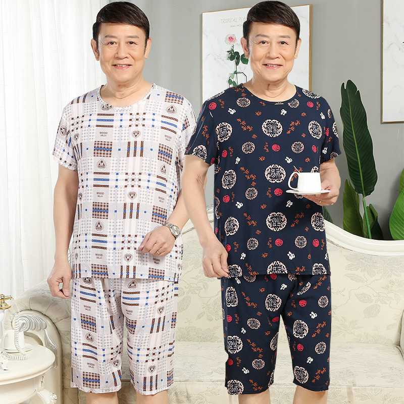 Dad pajama set, large-sized, short-sleeved cotton and silk two-piece set for middle-aged and elderly people. Cotton and artificial cotton can be worn outside as home wear Application Scenario