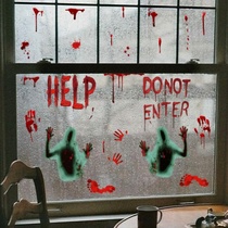 Halloween wall/window/window/window/All Saints glass door/decal/small design/scene/window/window/window/window/window/window/window/window/window/window/window/window