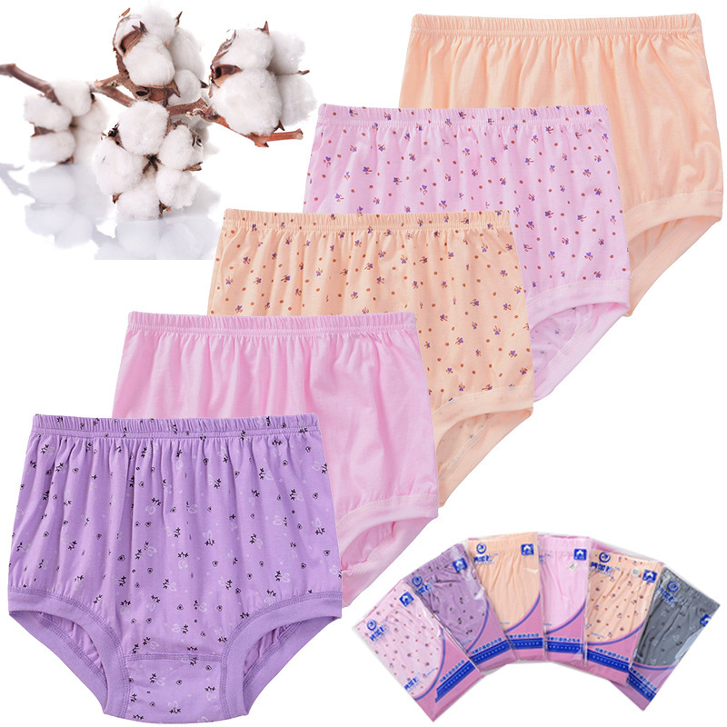 Wholesale and consignment sales of high-waisted pure cotton plus-size triangular underpants for middle-aged and elderly women details Picture
