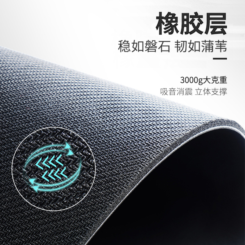 وطية اليوغا المطاطية للإعداد للمبتدئين من النساء Specification image