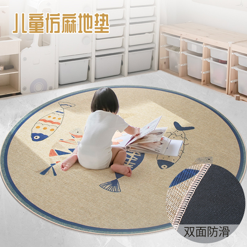 夏ins风儿童地毯 少女卧室床边毯圆形坐垫卡通爬爬垫可爱仿麻地垫