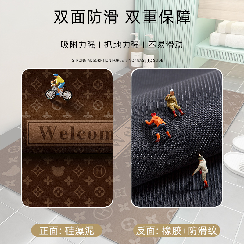 Cross-border soft diatom mud bathroom absorbent floor mat, bathroom door mat, quick-drying anti-slip washroom carpet foot mat details Picture