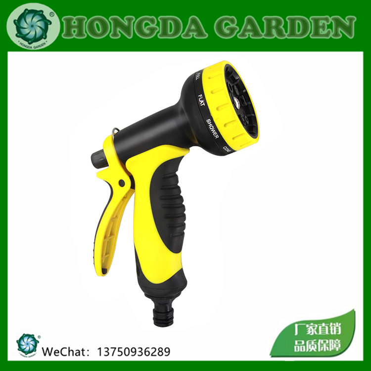 10功能洗车水枪塑料黑色包胶10功能洗车水枪家用浇花刷车水枪