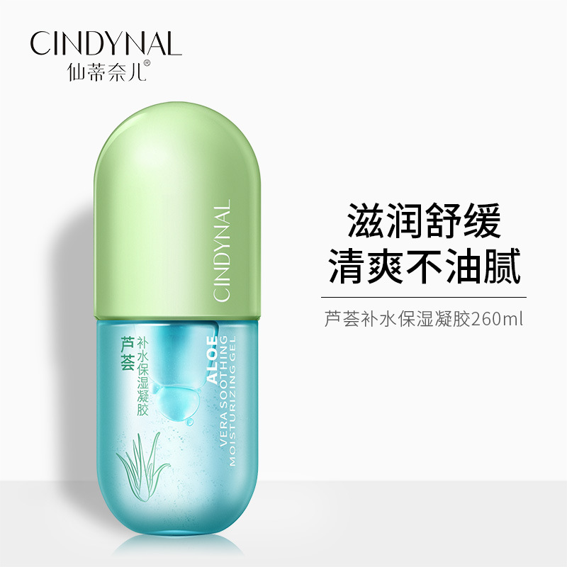 五金厨卫白底实物图