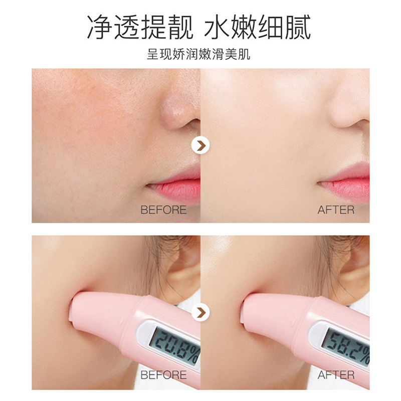 五金厨卫细节图