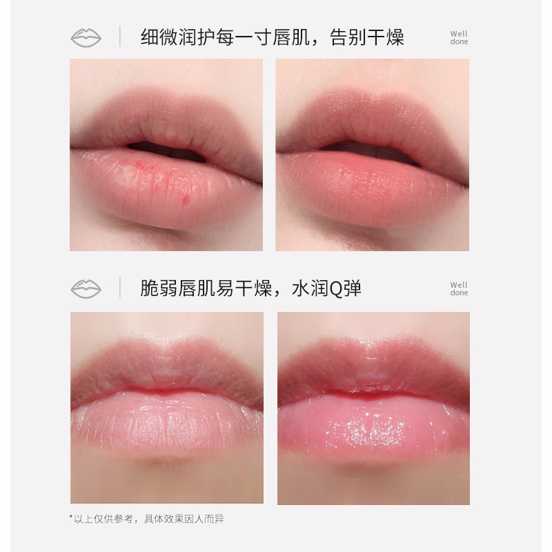 五金厨卫细节图