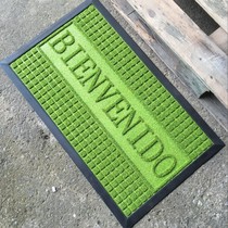 Cheap low price Yiwu Sanmen Guangzhou stall wholesale porch entry entry door mat mat carpet