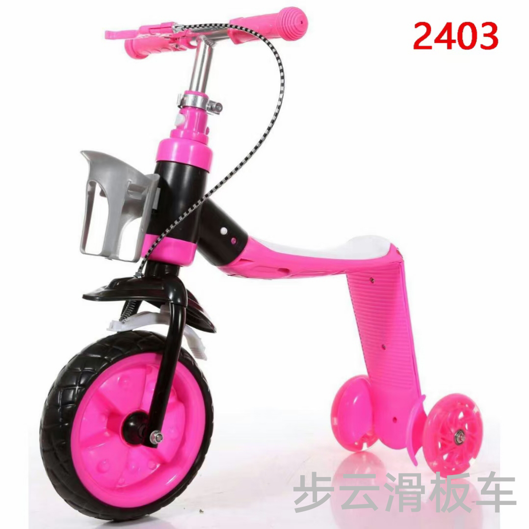 The Buyun three-in-one electric scooter is a dual-purpose scooter with a handbrake, allowing for both sliding and riding. It can be switched with one button and comes with a water cup basket details Picture