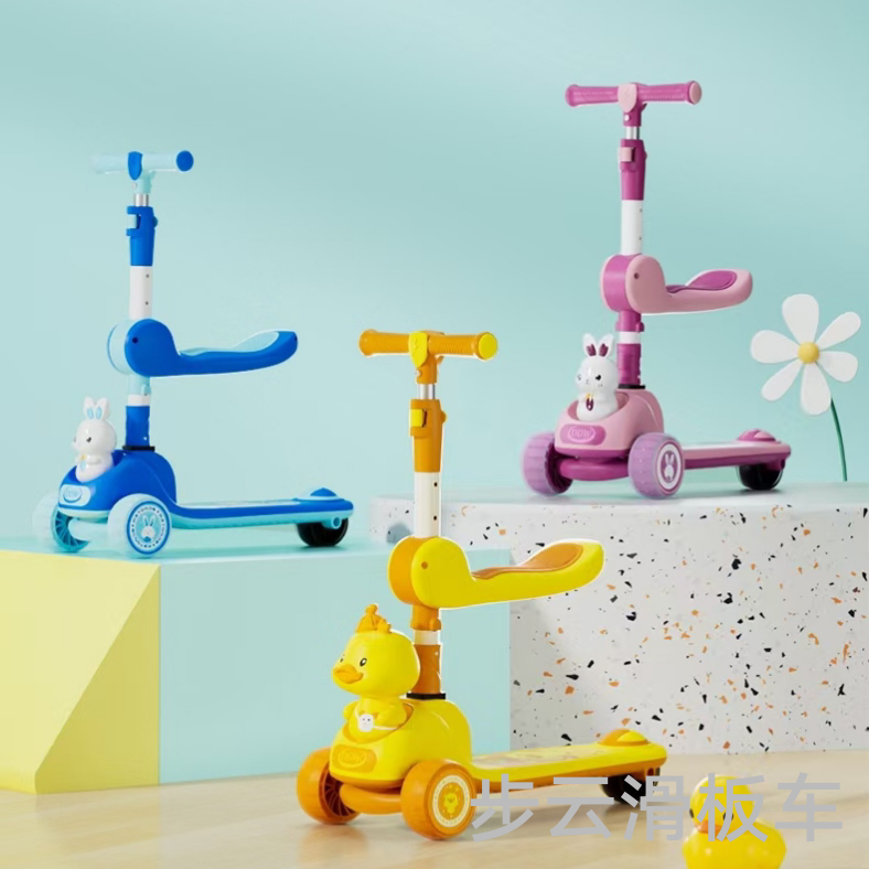 The Buyun cartoon rabbit Duck scooter features lights, music, adjustable handlebars and a rotating seat details Picture