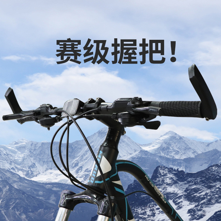 Crawler Aluminum frame off-road bike 26# variable speed disc brake mountain bike factory direct sales mountain bike Specification image