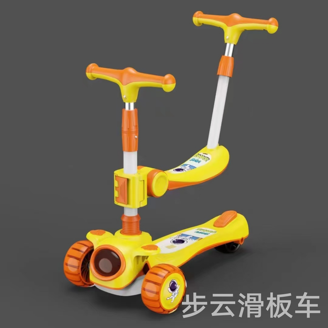 The Buyun three-in-one children's scooter comes with a seat, push rods, wheels, lights, music and adjustable height details Picture