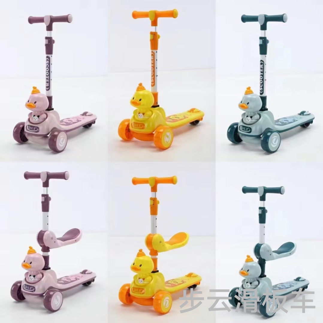 The Buyun cartoon rabbit Duck scooter features lights, music, adjustable handlebars and a rotating seat