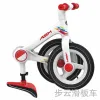 Children's balance scooters: 2-6 years old, boys' and girls' bicycles, babies' pedal-free bicycles, sliding bikes, folding balance scooters details Picture