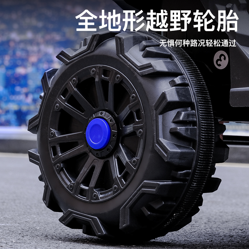 Children's Electric Car Electric Toy Car Application Scenario