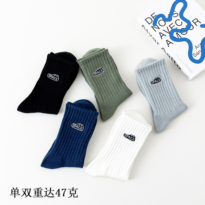 2022 Autumn/Winter new Men's embroidered mid-calf socks, men's solid color sports combed cotton sweat-absorbing and breathable cotton socks Specification image