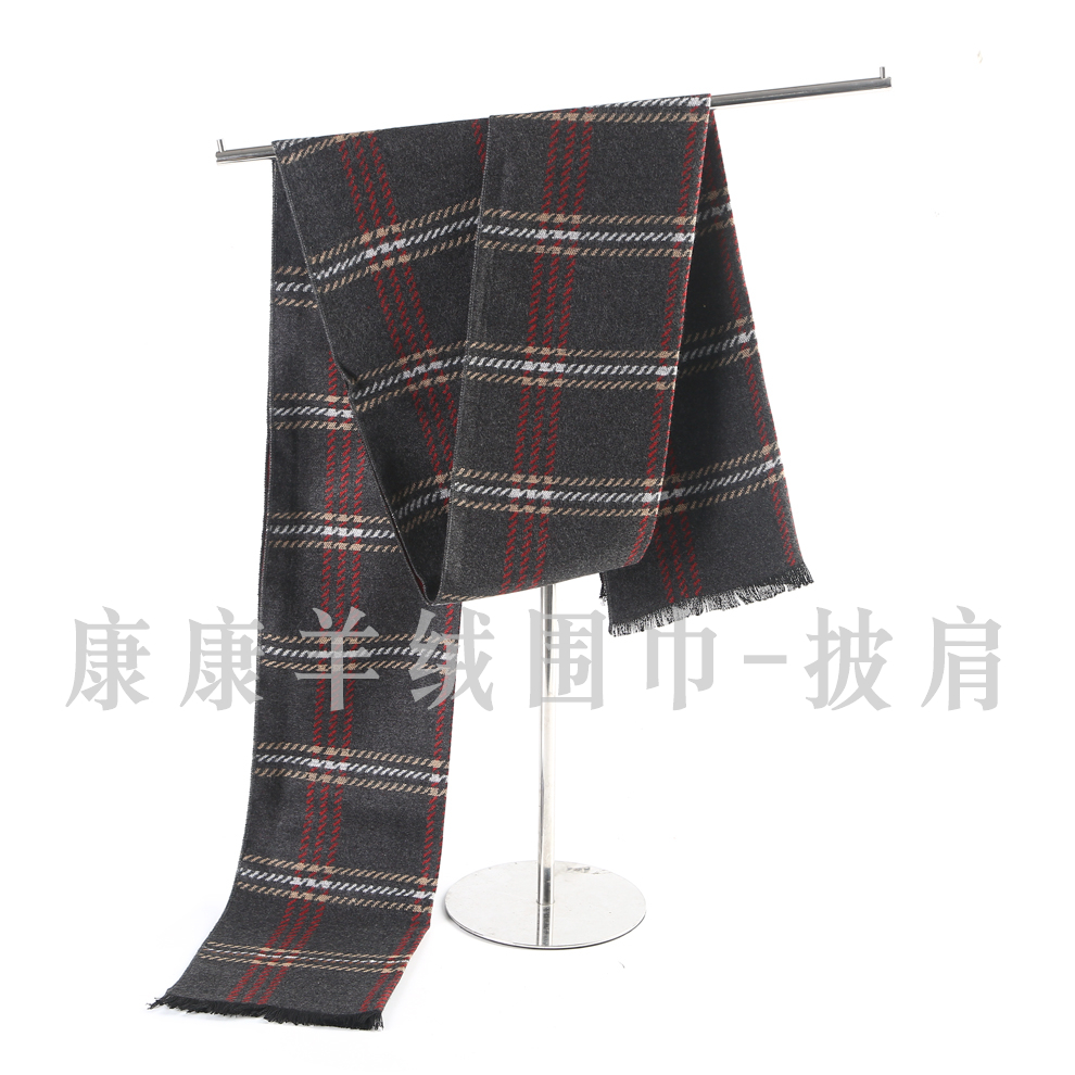 وشاح الرجال، الذي يحتوي على وشاح من الصوف في فصل الشتاء Item Picture