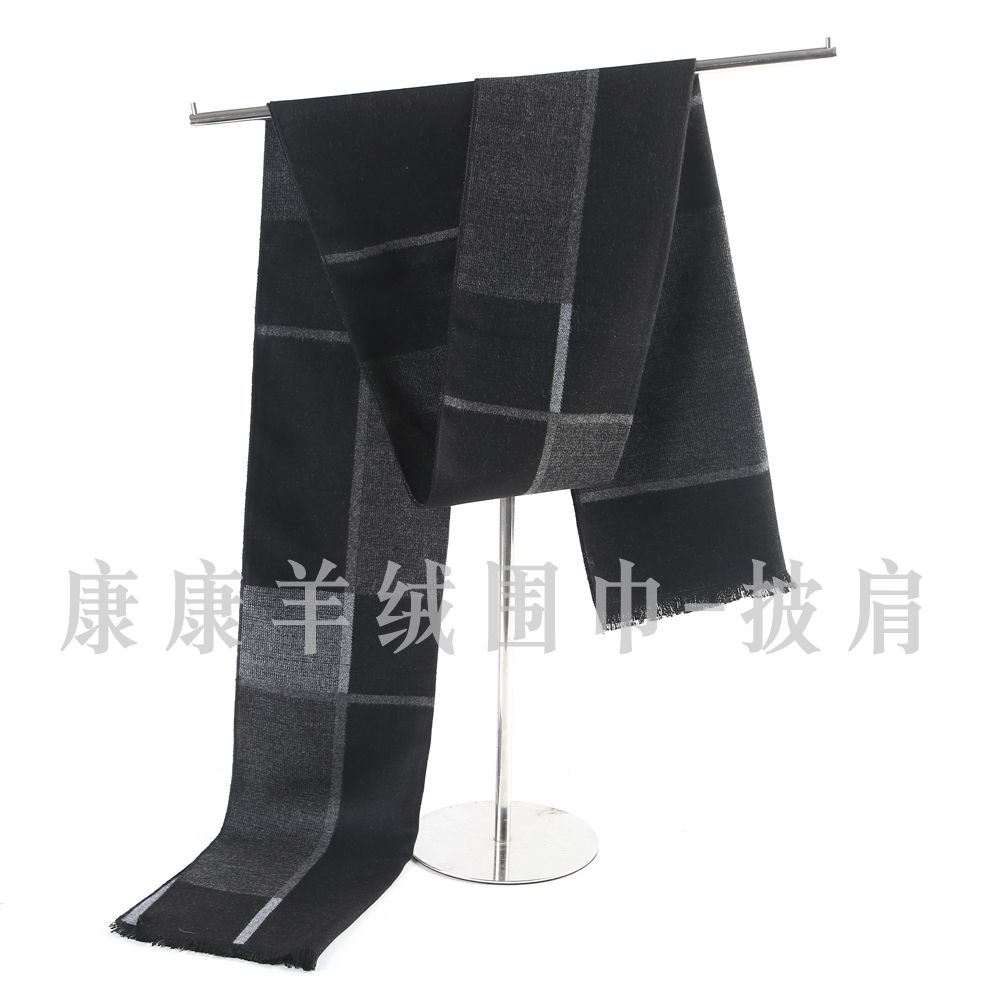 High-end men's scarf, birthday gift for men, twill checkered shawl for students, long and versatile checkered striped scarf exclusively for Amazon and Taobao e-commerce Specification image