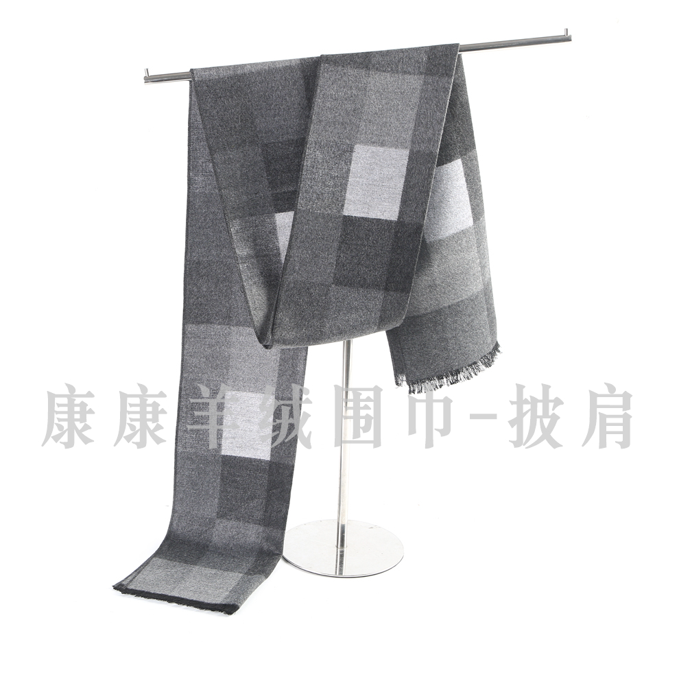 وشاح وشاح، الوشاح التقليدي Item Picture
