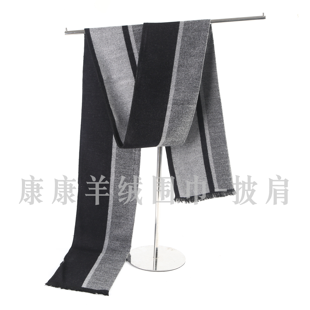 High-end men's scarf, birthday gift for men, twill checkered shawl for students, long and versatile checkered striped scarf exclusively for Amazon and Taobao e-commerce Application Scenario
