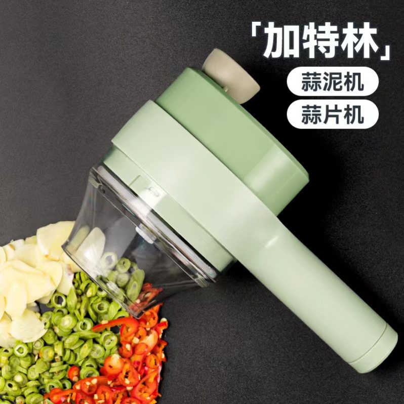 加特林电动捣蒜器蒜泥神器蒜蓉器切压拉搅蒜器多功能切菜削皮器