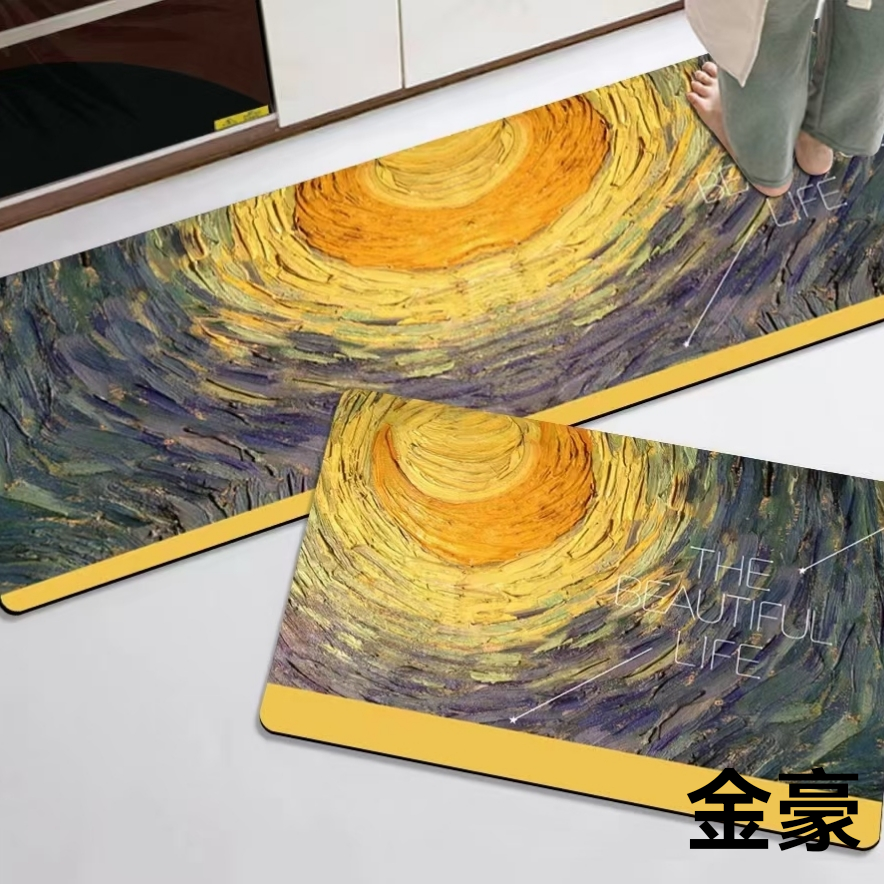 日用百货细节图